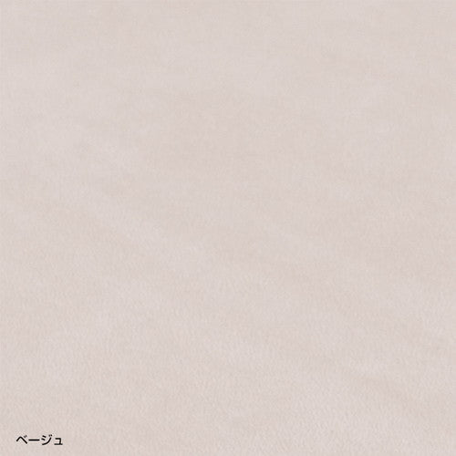 接客トレイ LL ベージュ 62113BEG