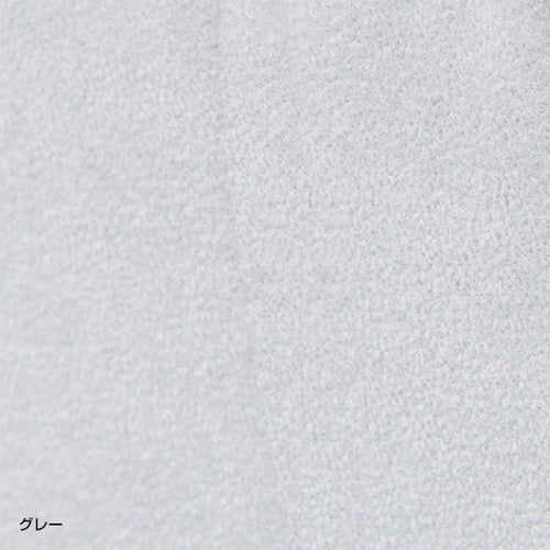 接客トレイ LL グレー 62113GRY