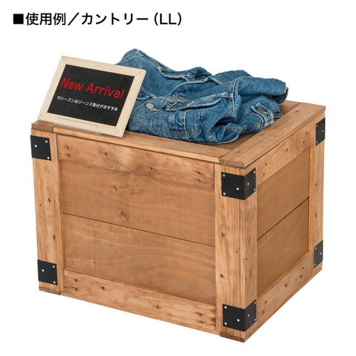 ニューエキスポートBOX(ライトオーク)LL A梱包 50588***