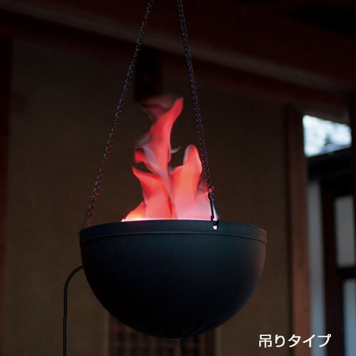 ニューLEDフレイムライト 2WAYタイプ 55975-1N