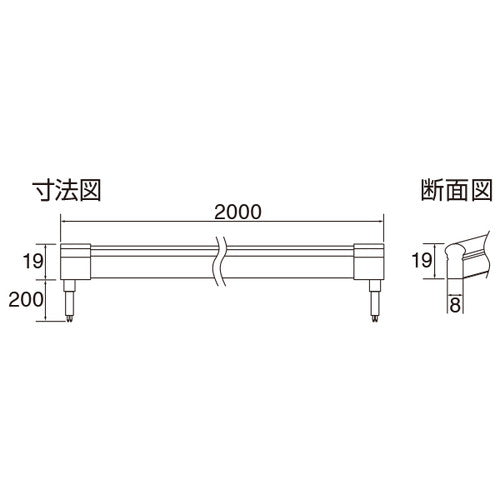 ステラフレックスネオンLED 2000mm 青 61915-04