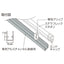 ステラフレックスネオンLED 2000mm 青 61915-04