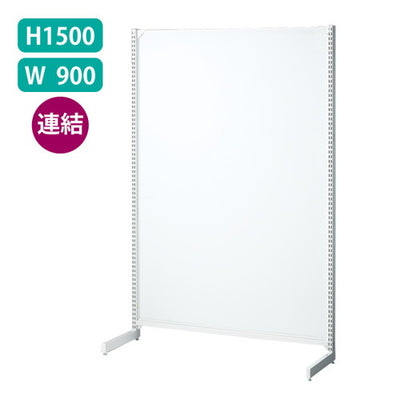 BR50片面連結白W90×H150ボード61943-02
