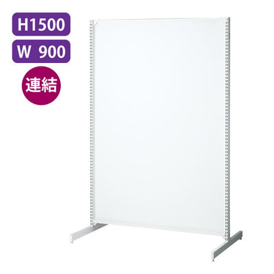 BR50両面連結白W90×H150ボード61947-02