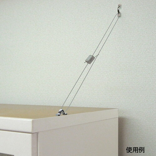 壁面固定用リーズロックセット S-219 60276-01