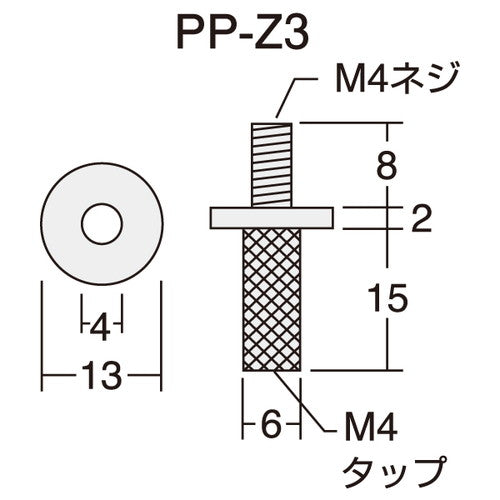 棚取付用金具クロームメッキ PP-Z3-CR 40554CRM