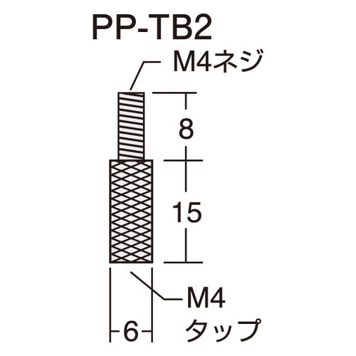 棚取付用金具 PP-TB2 40594***