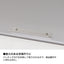 HPSポール用片掛棚スチール棚HSS35 40582-1*