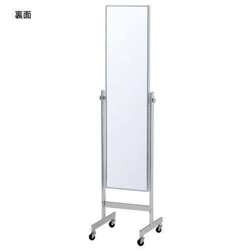 ローコストスチールミラー(鏡厚5mm)クローム 53970***