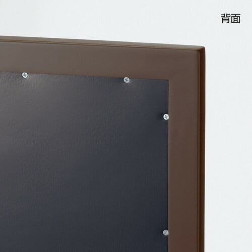 木製スリム立掛ミラー(鏡厚5mm)濃茶 56552-03