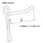 ネット用フック φ5 L300 (バラ1本) 20288***