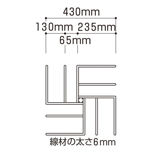 卍4段回転小物掛け追加リング50344-2*