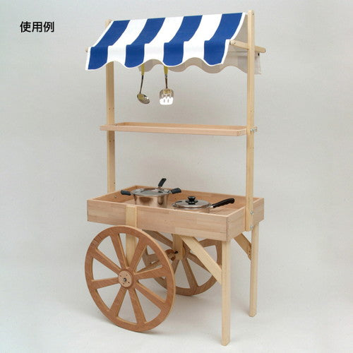 パーソナルWAGON(棚1段) 茶白 54412WBN