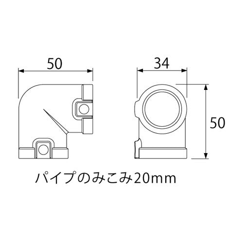 パイプクランパー ID-610 クランパーL型 黒亜鉛メッキ 黒亜鉛メッキ 61876-02