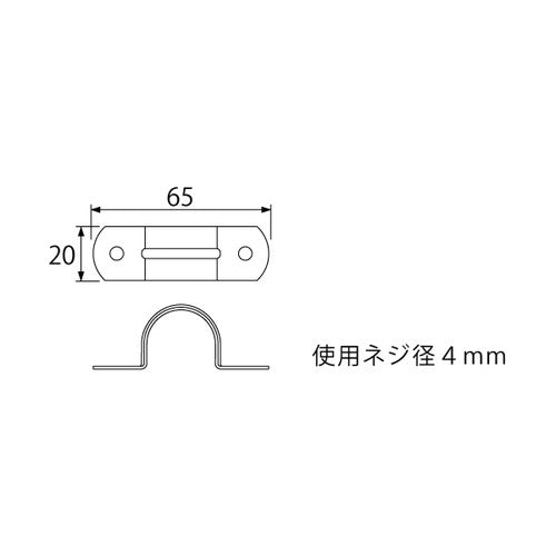 パイプクランパー ID-626B サドルバンド 両サドル 両サドル 61880-02
