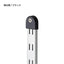 PAMP 棚パーツ 棚柱用エンドキャップ 黒 SP-18E-BL SP-18E-BL 52147***