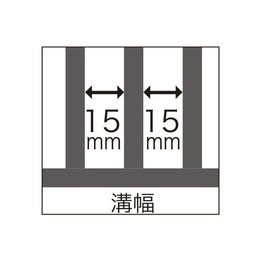 ホテル用客室備品 パンフレット立 HG10BKブラック ブラック 61199BLK