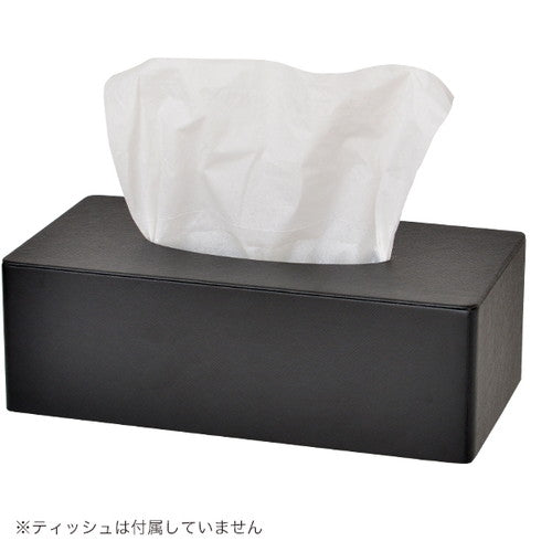 ホテル用客室備品 ティッシュボックス HG02BKブラック ブラック 61191BLK