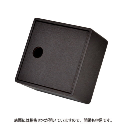 ホテル用客室備品 ティッシュボックス スクエア HG03BRブラウン HG03BR ブラウン 61192BRN