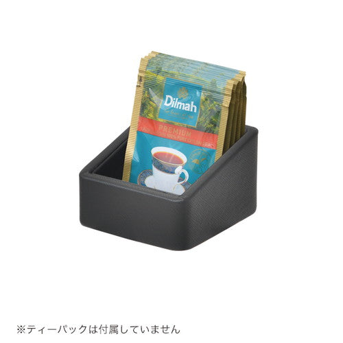 ホテル用客室備品 ティーボックス 1列 HG04BKブラック HG04BK ブラック 61193BLK