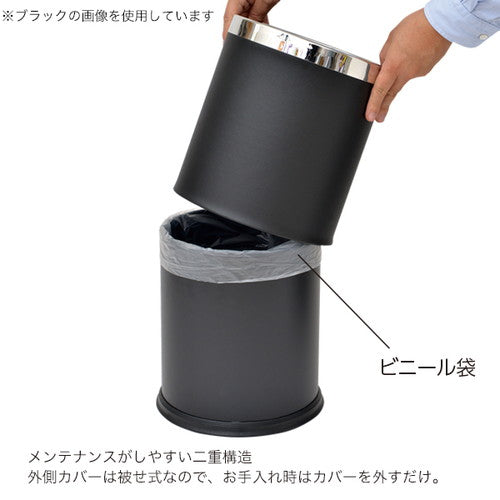 ホテル用客室備品 ダストボックス 丸タイプ HG13BRブラウン HG13BR ブラウン 61202BRN