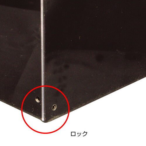 抽選箱/応募箱 アンケートBOX ブラック 52562***