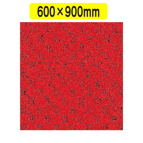 ハイペアロン600×900シグナルレッド52265-2*の商品画像