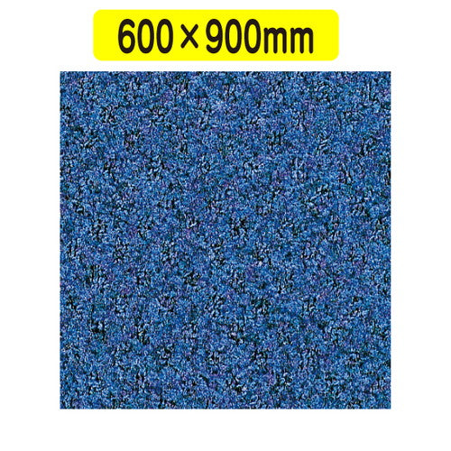 ハイペアロン600×900コバルトブルー52265-3*の商品画像