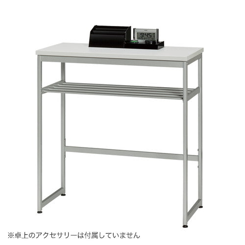 記載台(ハイタイプ棚付H950)W90055170-1*の商品画像