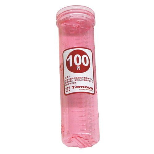 コインター単品100円専用10308***の商品画像