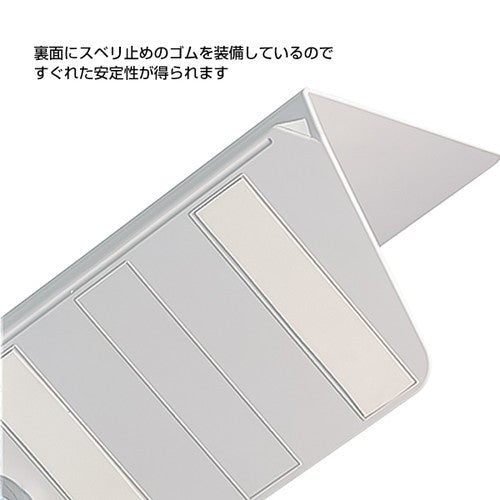 レジサイン/卓上カレンダー デジタルスタンド仕上日案内 FM032 40859***