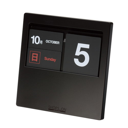 パネルカレンダーPC-380ブラック54172BLKの商品画像