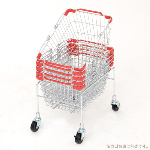 買物かご マーケットバスケット S(クローム/RED)バラ1ケ 50823-1*