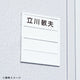 DLケースDL-6(6人用)21836***の商品画像