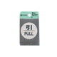 ドアサイン2FS49-2引PULL21889***の商品画像
