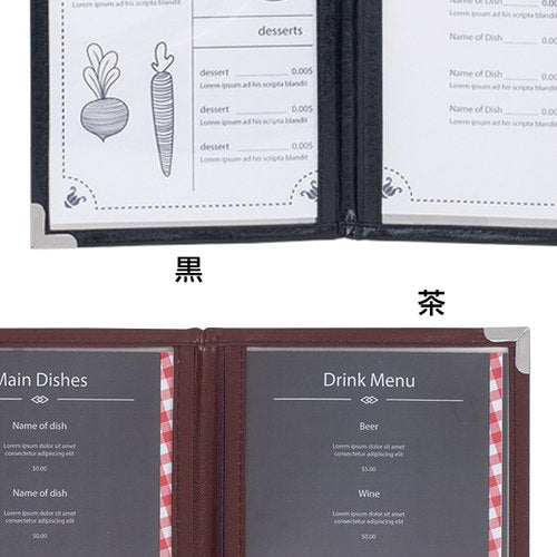 クイックメニュー QM-S4 スリム 4P 茶 茶 スリム 4P 茶 32592BRN