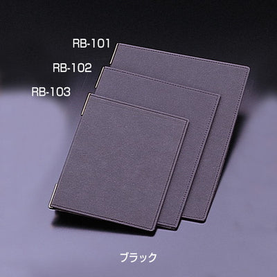 ラバーメニューブックRB-103(小)ブラック21684BLKの商品画像