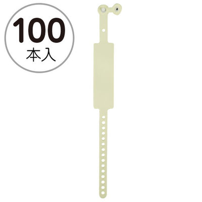 新パスバンド(100本入)イエロー30746YLWの商品画像
