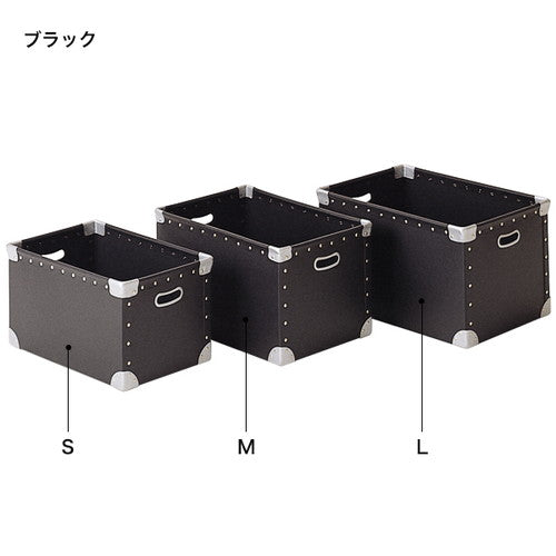 キャリーコンテナSグレー20387GLYの商品画像