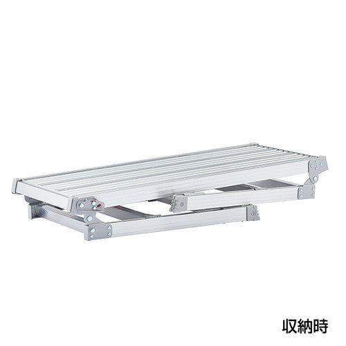 脚立 足場台 DRSW W1000 W1000 56529-1*