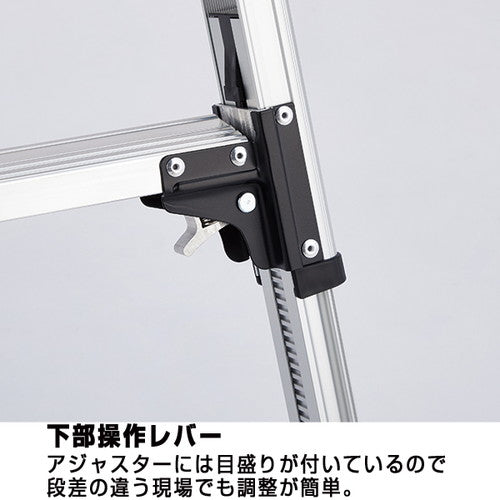 脚立 伸縮式軽量脚立 RZS H1620 H1620 56531-3*