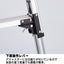 脚立 伸縮式軽量脚立 RZS H1920 H1920 56531-4*
