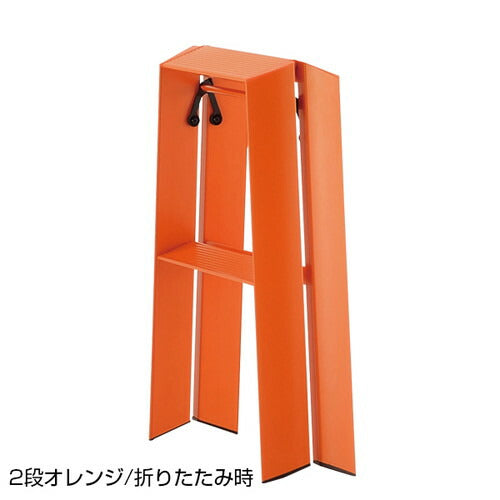 脚立 デザイン踏台ルカーノ 1段 ホワイト ホワイト 60456-01