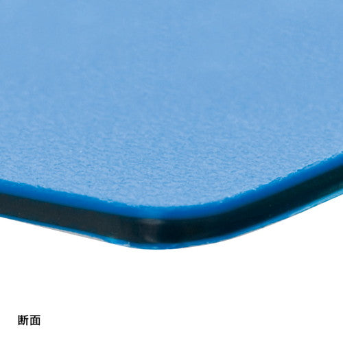 養生資材 養生くん PP27 青 青 54198BLU