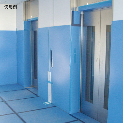 養生資材 養生くん PP27 緑 緑 54198GRN
