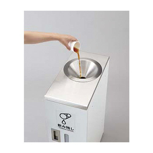 ダストBOX 飲み残し回収ボックス S2 60466-01