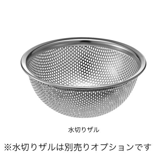 ダストBOX 飲み残し回収ボックス S2 60466-01