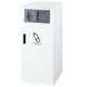 リサイクルボックスカウンタータイプペットボトル60465-03の商品画像
