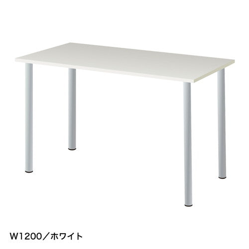 エコノミーデスクW1200ホワイト56547-2Wの商品画像