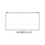 名札掛100名用NO.1013306***の商品画像
